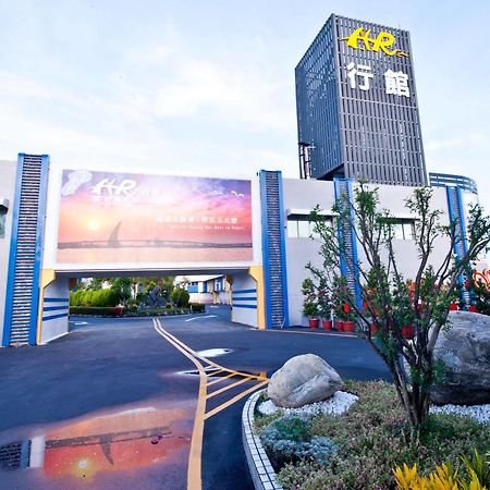 Yudali Motel Донґан Екстер'єр фото