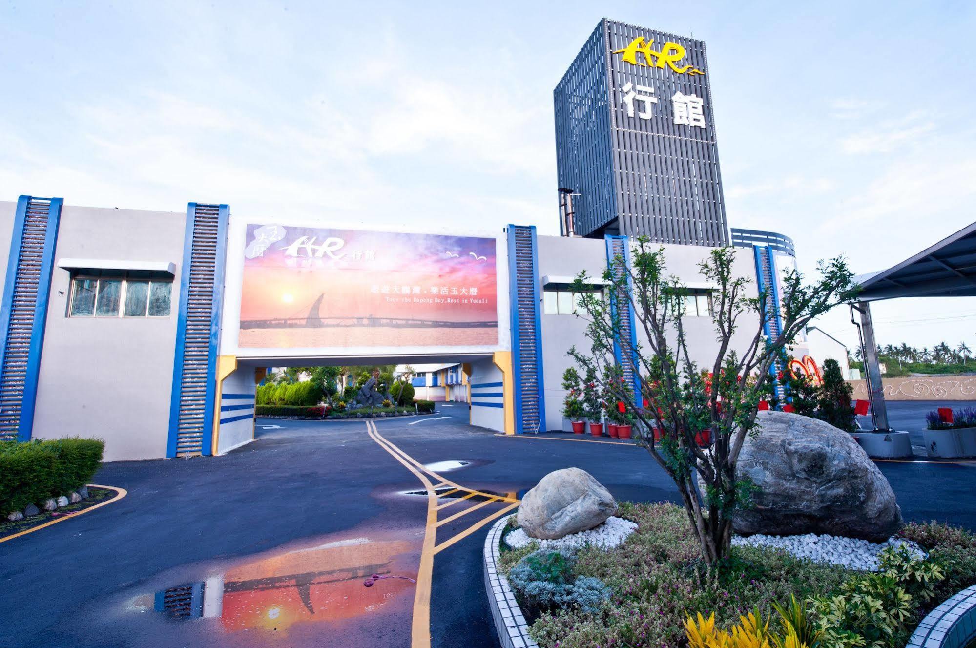 Yudali Motel Донґан Екстер'єр фото